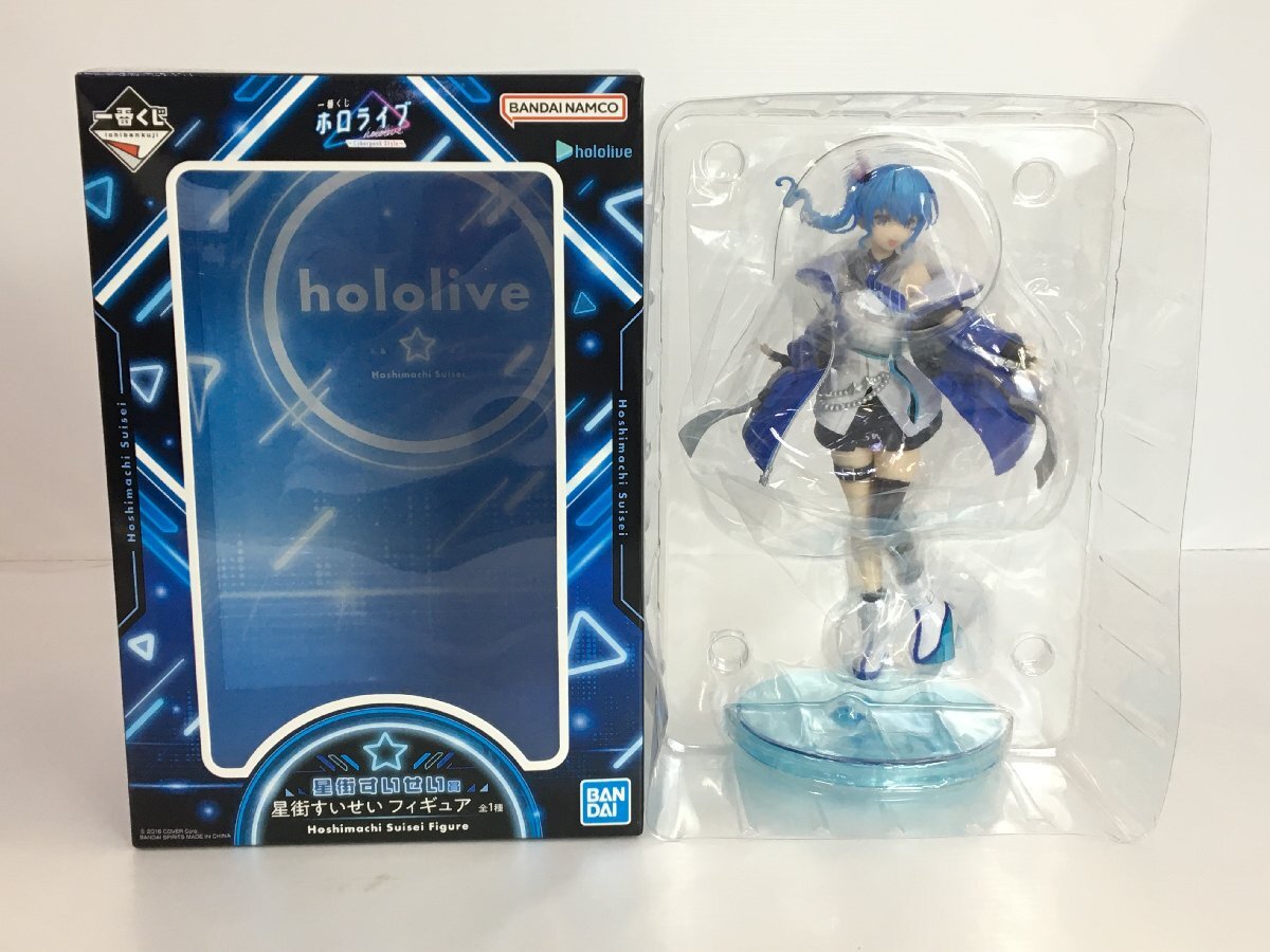 開封未使用品】一番くじ ホロライブ hololive Cyberpunk Style 開封未使用品】一番くじ ホロライブ hololive Cyberpunk Style