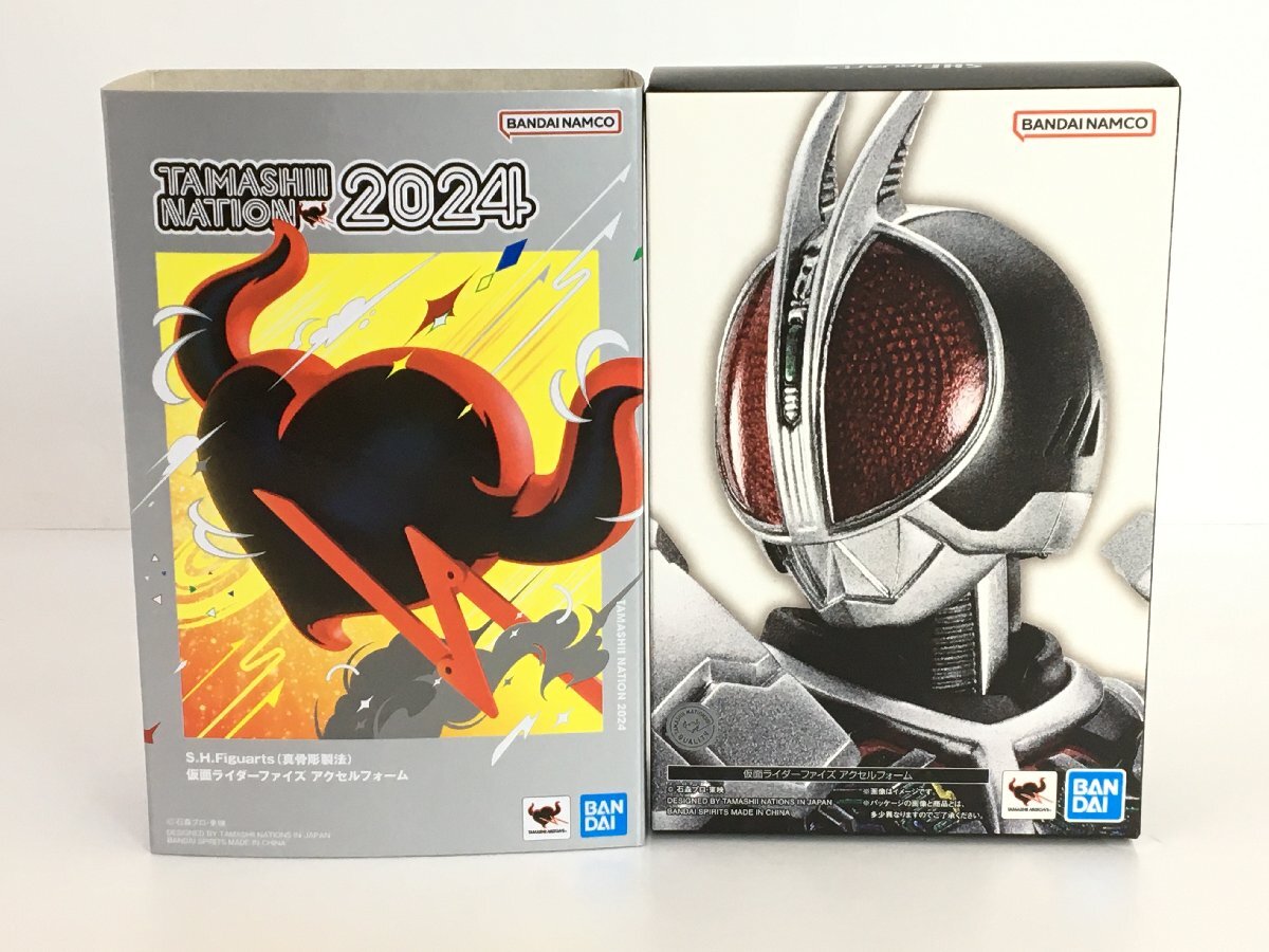 未開封品】S.H.Figuarts 真骨彫製法 仮面ライダーファイズ 未開封品】S.H.Figuarts 真骨彫製法 仮面ライダーファイズ
