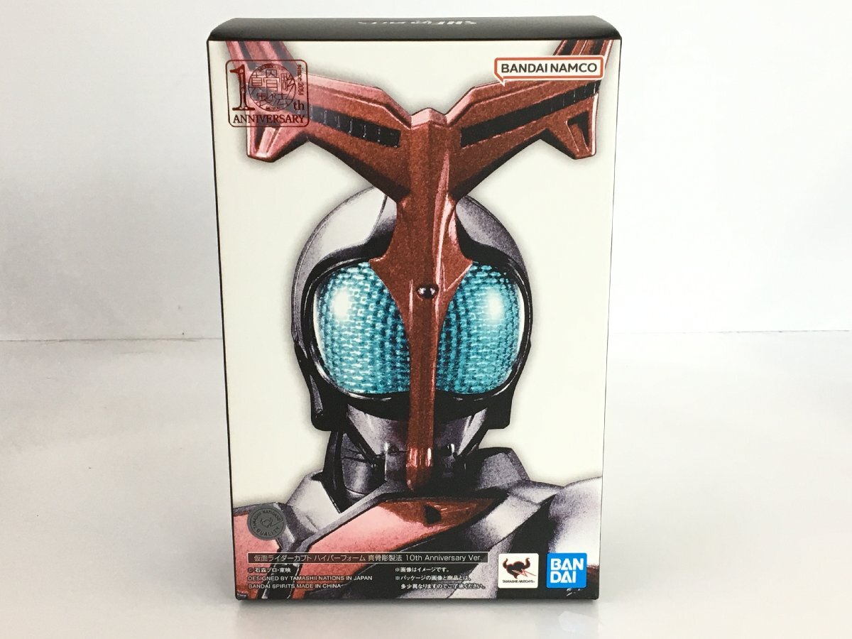 未開封品】S.H.Figuarts 真骨彫製法 仮面ライダーカブト 未開封品】S.H.Figuarts 真骨彫製法 仮面ライダーカブト