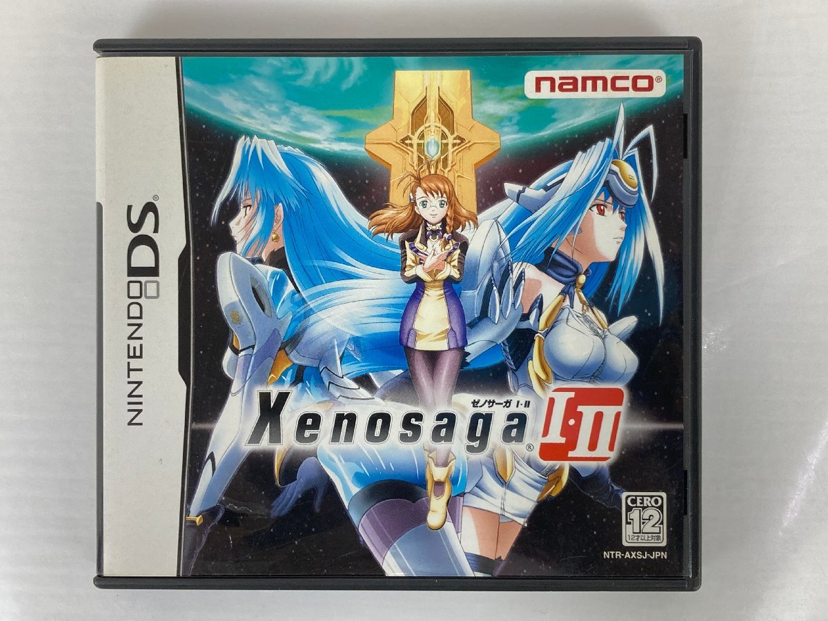 DSソフト ゼノサーガ Ⅰ・Ⅱ 中古 Xenosaga 1・2 Nintendo wa DSソフト ゼノサーガ Ⅰ・Ⅱ 中古 Xenosaga 1・2 Nintendo wa
