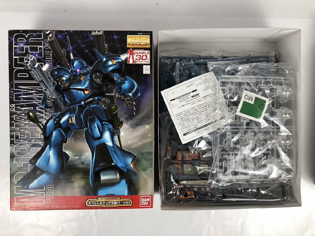 ジャンク】 プラモデル セット 検索: ガンプラ MG HG SD ジャンク】 プラモデル セット 検索: ガンプラ MG HG SD