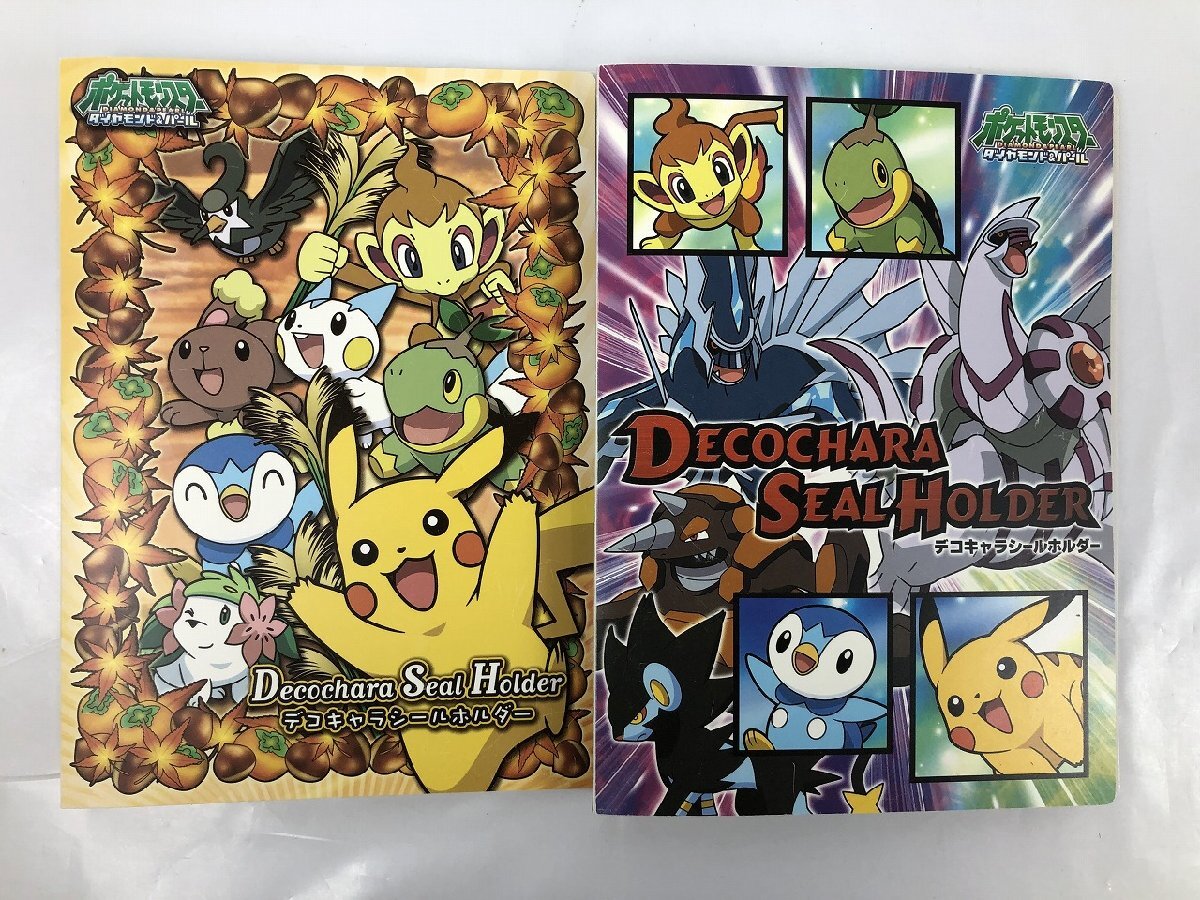 ジャンク】 デコキャラシールホルダー ポケモン セット 検索 ジャンク】 デコキャラシールホルダー ポケモン セット 検索
