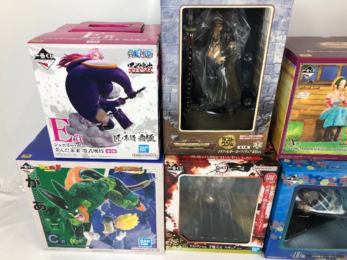未開封】 一番くじ フィギュア まとめセット(3)ドラゴンボール 未開封】 一番くじ フィギュア まとめセット(3)ドラゴンボール