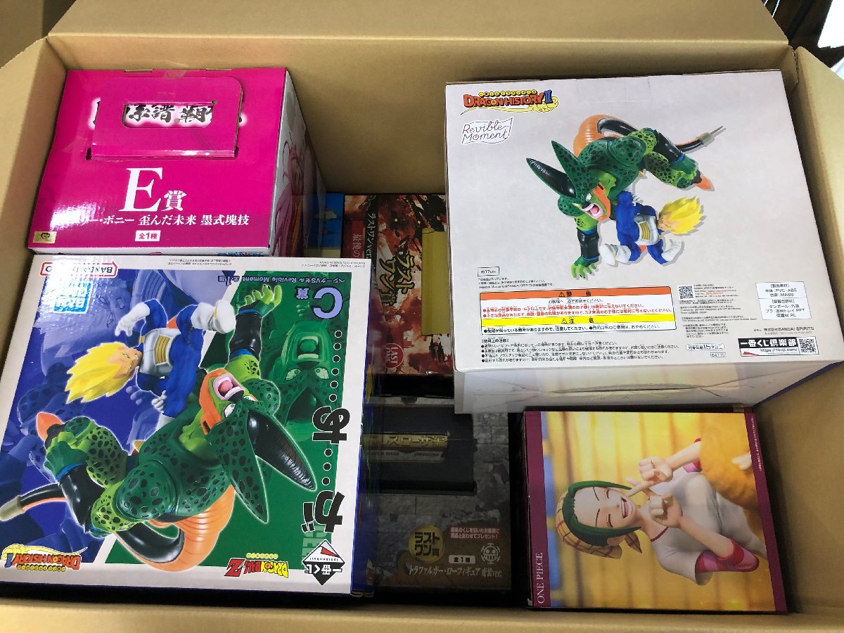 未開封】 一番くじ フィギュア まとめセット(3)ドラゴンボール 未開封】 一番くじ フィギュア まとめセット(3)ドラゴンボール