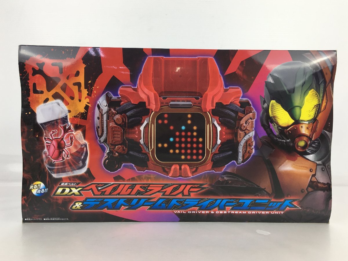 ma【未開封品】仮面ライダーリバイス 変身ベルト DXベイル ma【未開封品】仮面ライダーリバイス 変身ベルト DXベイル