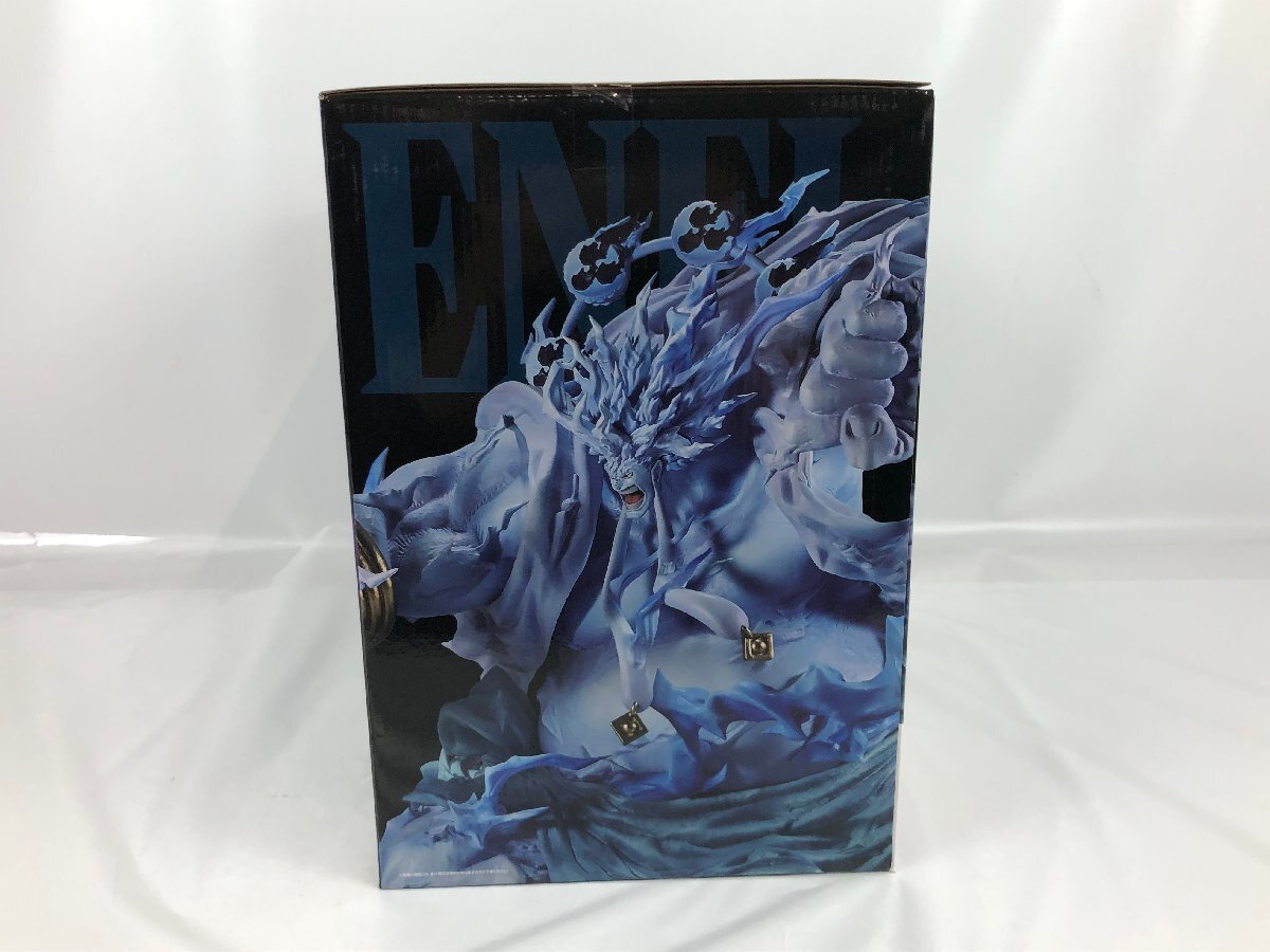 未開封品】ラストワン賞 2億V雷神 MASTERLISE EXPIECE 一番くじ 未開封品】ラストワン賞 2億V雷神 MASTERLISE EXPIECE 一番くじ