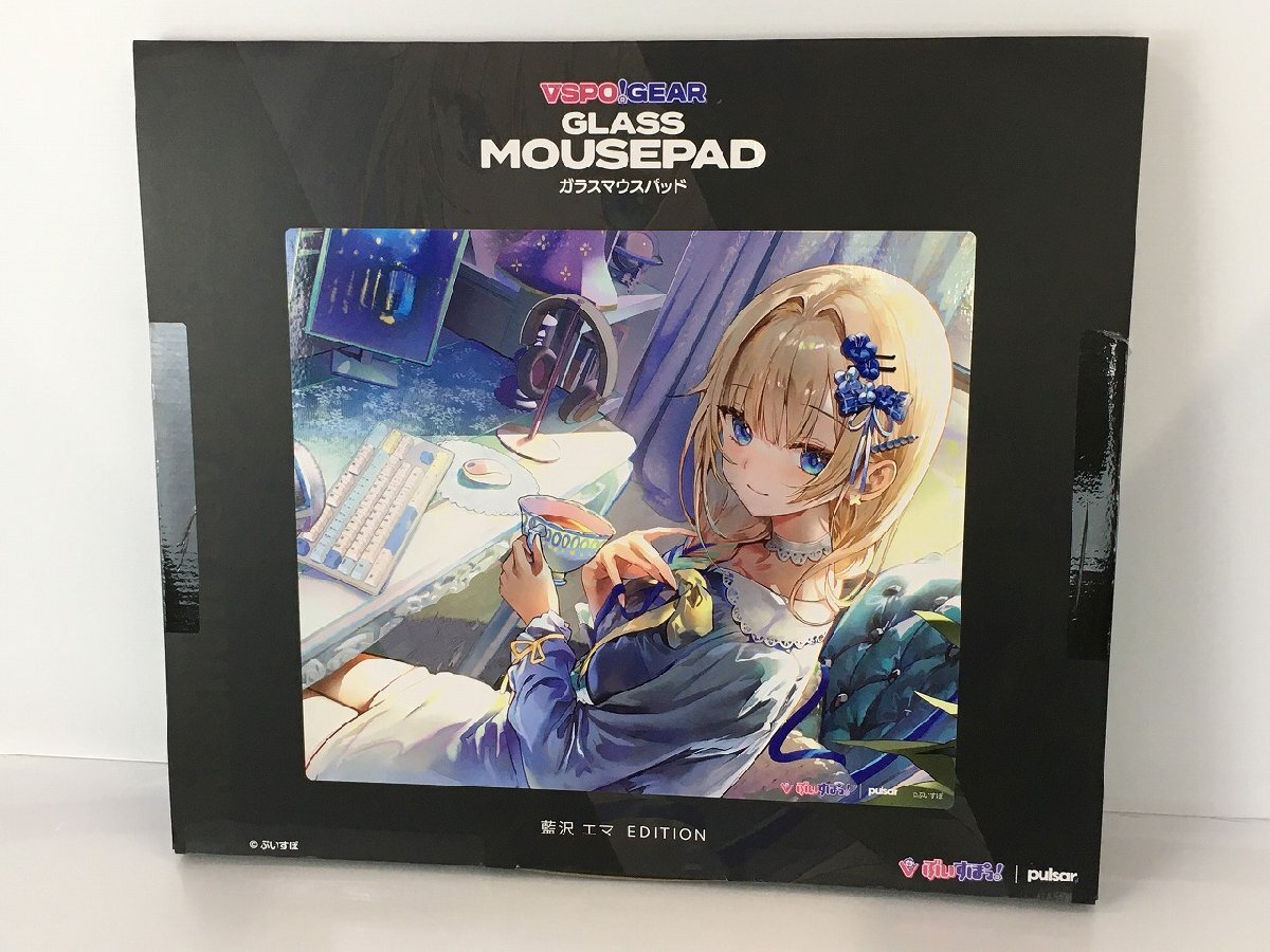 未開封】 藍沢エマ VSPO! GEAR ガラスマウスパッド W490×H420mm 未開封】 藍沢エマ VSPO! GEAR ガラスマウスパッド W490×H420mm