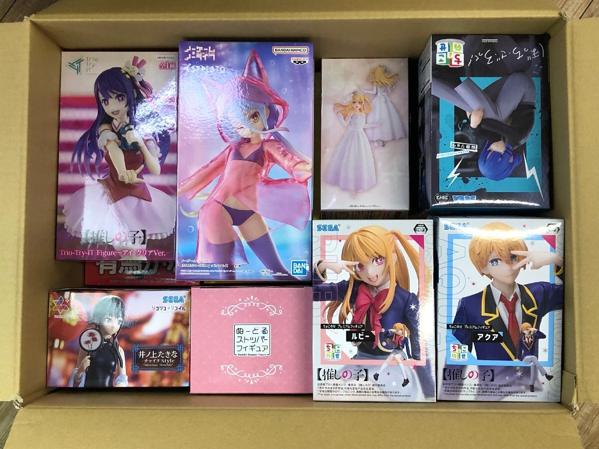 ma プライズフィギュア(せ)一番くじ 五等分の花嫁 推しの子 ma プライズフィギュア(せ)一番くじ 五等分の花嫁 推しの子