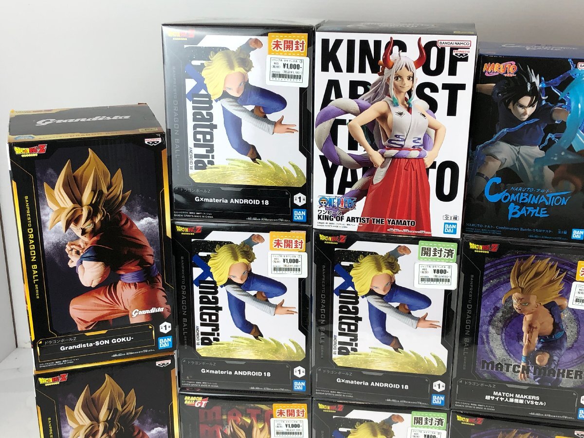 ma プライズフィギュア(て)ドラゴンボール ワンピース 推しの ma プライズフィギュア(て)ドラゴンボール ワンピース 推しの