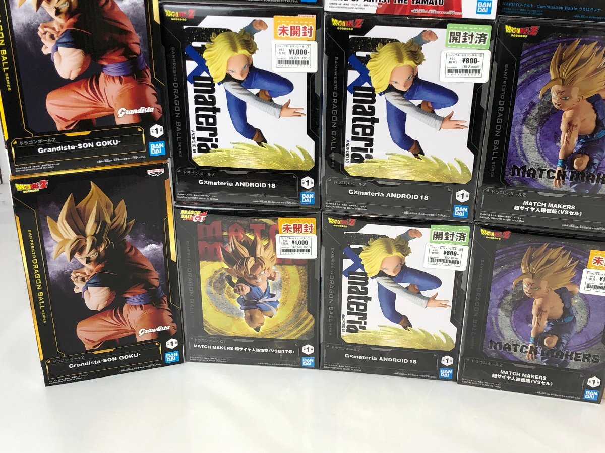 新年の贈り物 ma 推しの ワンピース プライズフィギュア(て)ドラゴンボール その他