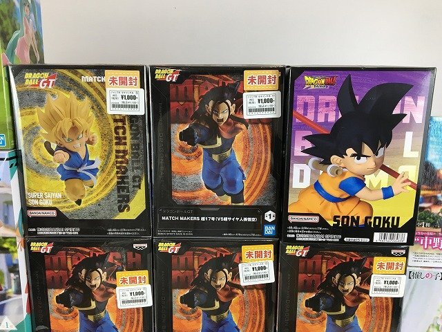 ma 【未開封】 フィギュアセット① ドラゴンボール 呪術廻戦 ma 【未開封】 フィギュアセット① ドラゴンボール 呪術廻戦