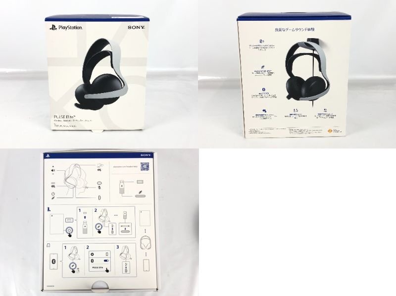 PS5 PULSE Elite ワイヤレスヘッドセット ホワイト CFI-ZWH2 PS5 PULSE Elite ワイヤレスヘッドセット ホワイト CFI-ZWH2