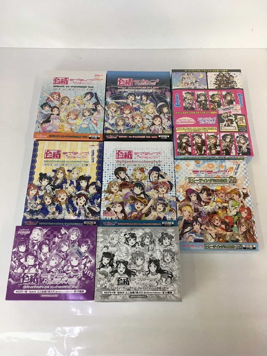 ma 【未開封】 ラブライブ! スクールアイドルコレクション 他 ma 【未開封】 ラブライブ! スクールアイドルコレクション 他