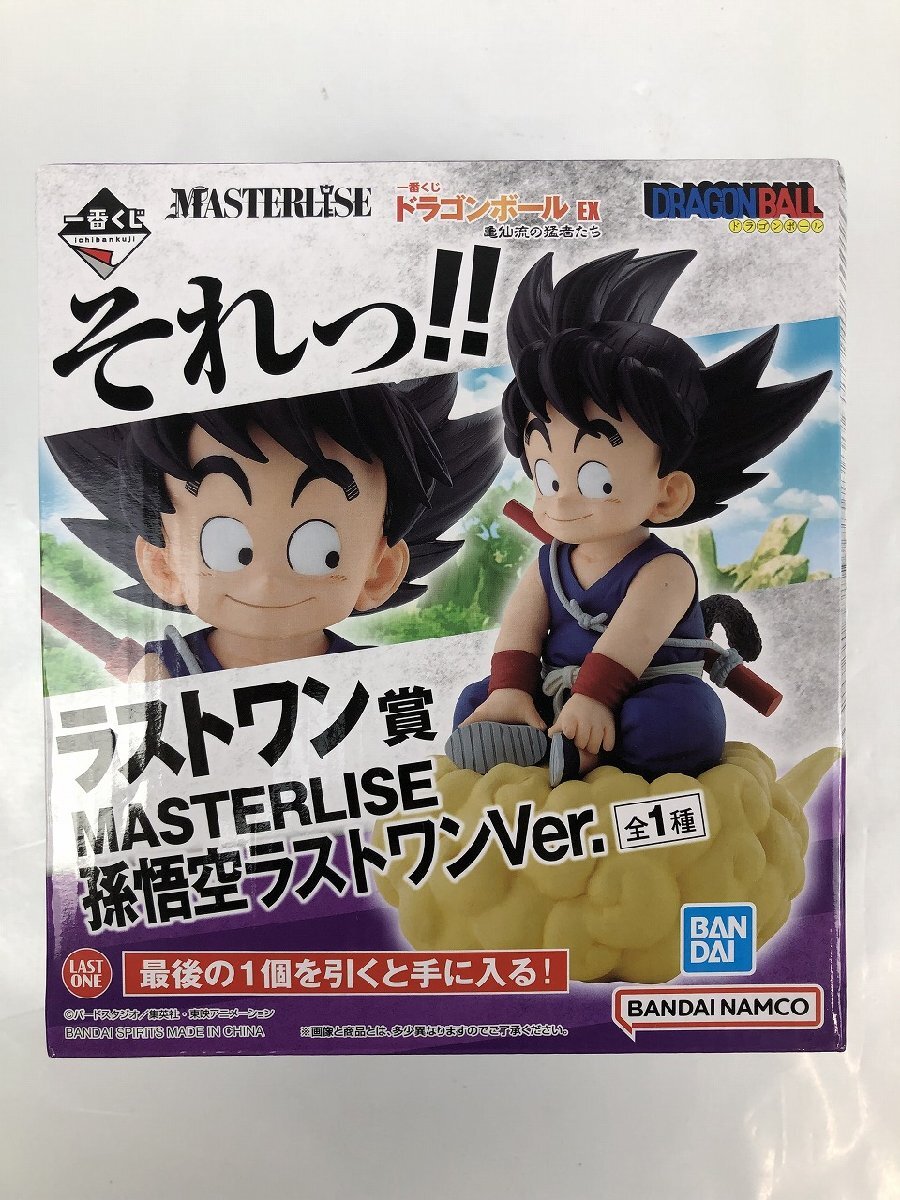 未開封】 一番くじ ドラゴンボール EX ラストワン賞 孫悟空 未開封】 一番くじ ドラゴンボール EX ラストワン賞 孫悟空