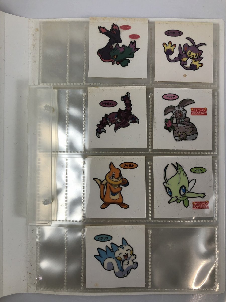 ジャンク】 デコキャラシールホルダー ポケモン セット 検索 ジャンク】 デコキャラシールホルダー ポケモン セット 検索