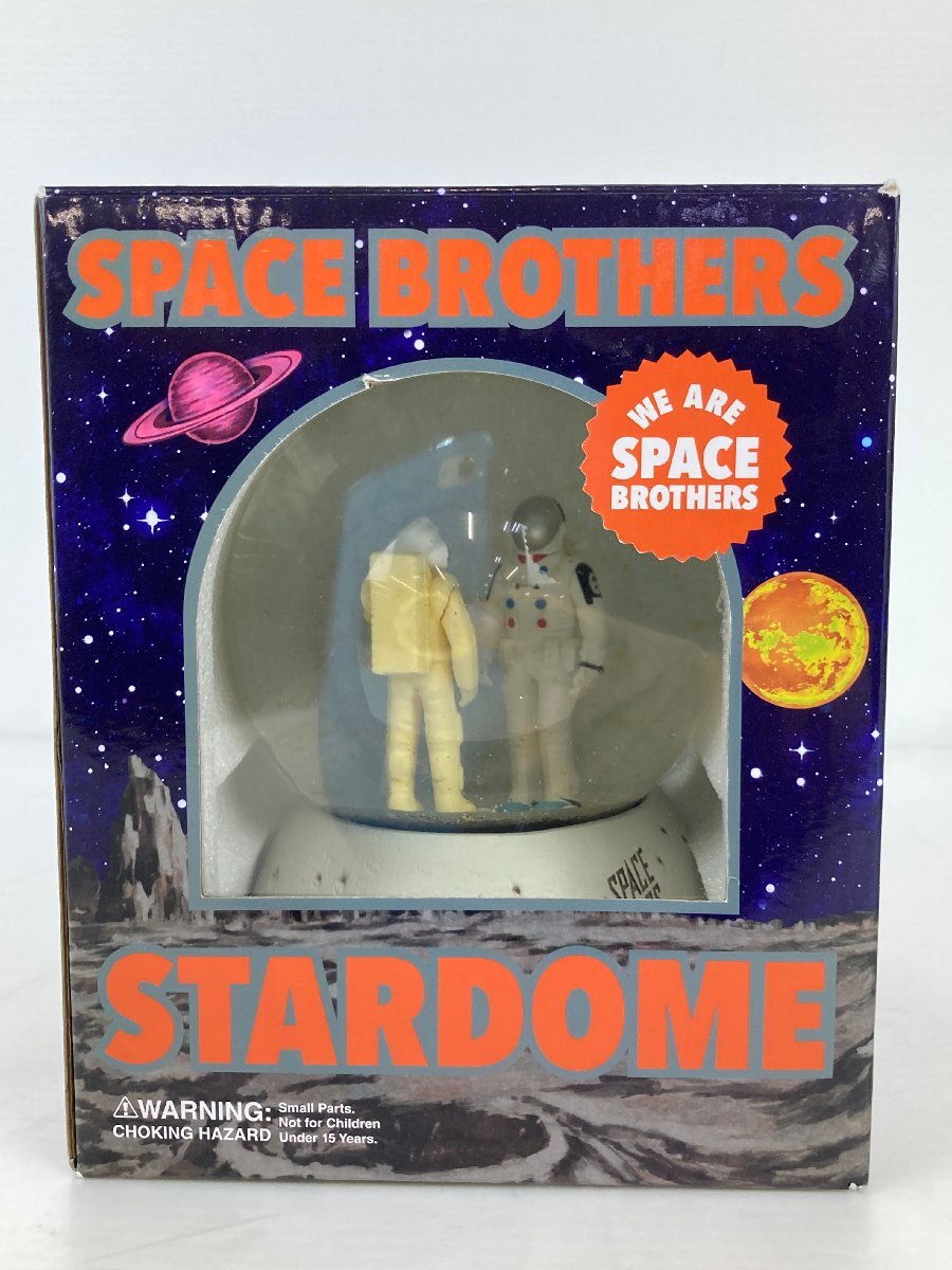 宇宙兄弟 ムッタとヒビトの 「月面スタードーム」 中古 スノー 宇宙兄弟 ムッタとヒビトの 「月面スタードーム」 中古 スノー