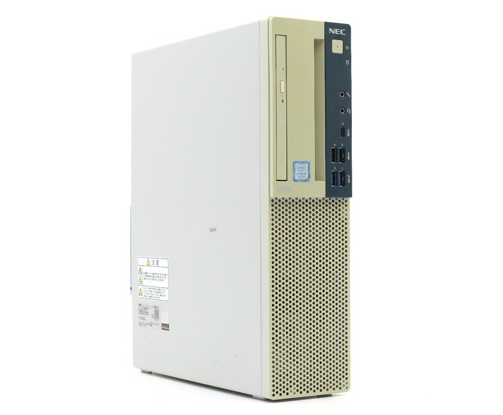 NEC Mate MKM30/B-4 PC-MKM30BZG4 Core i5-8500 3GHz 8GB 256GB(新品SSD) DVD+-RW Windows11 Pro 64bit
