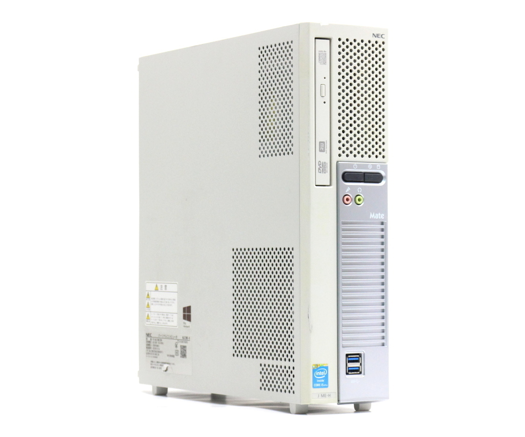 【SALE】NEC Mate MJ32M/E-H Core i5-4570 3.2GHz 8GB 256GB(SSD) DVI-D アナログRGB出力 DVD+-RW Windows10 Pro 64bit 新品SSD使用
