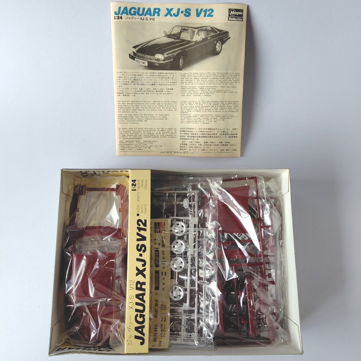 item_image_6