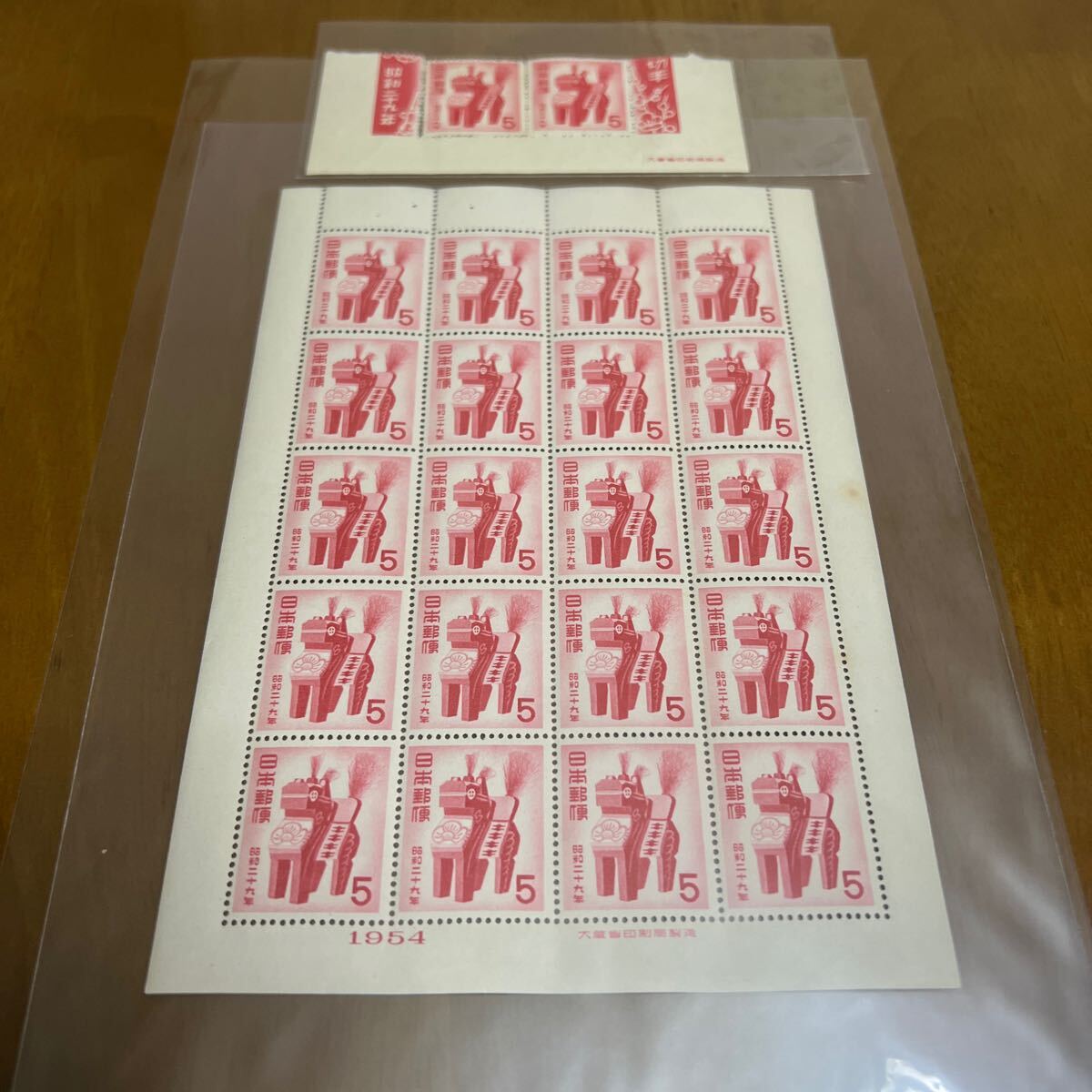 1954 昭和二十九年 年賀切手 1シート シート 日本切手(お年玉 1954 昭和二十九年 年賀切手 1シート シート 日本切手(お年玉