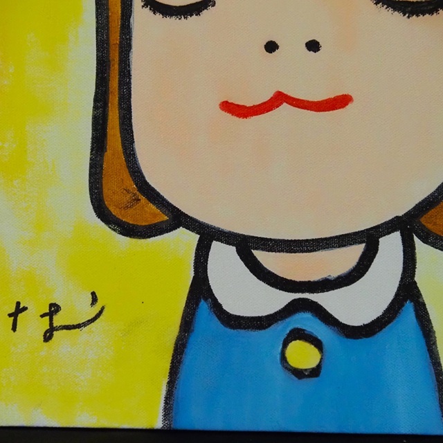 絵画 【模写】作者不明 女の子 奈良美智 表サイン 額装無し F6号 絵画 【模写】作者不明 女の子 奈良美智 表サイン 額装無し F6号