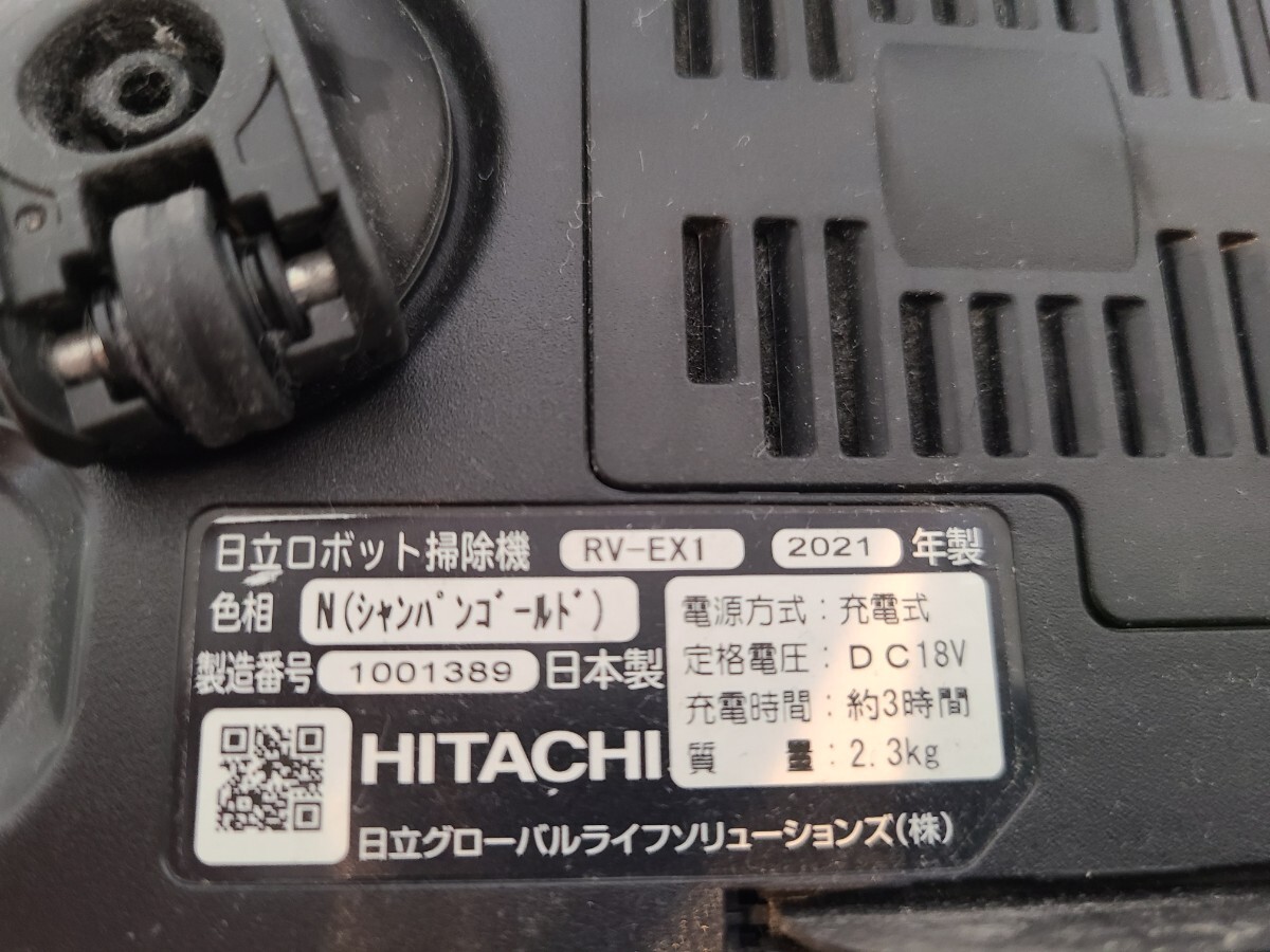 item_image_5