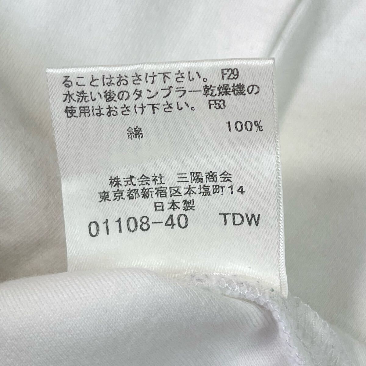 美品!! Lサイズ○BURBERRY BLACK LABEL 半袖 Tシャツ ノバ 美品!! Lサイズ○BURBERRY BLACK LABEL 半袖 Tシャツ ノバ
