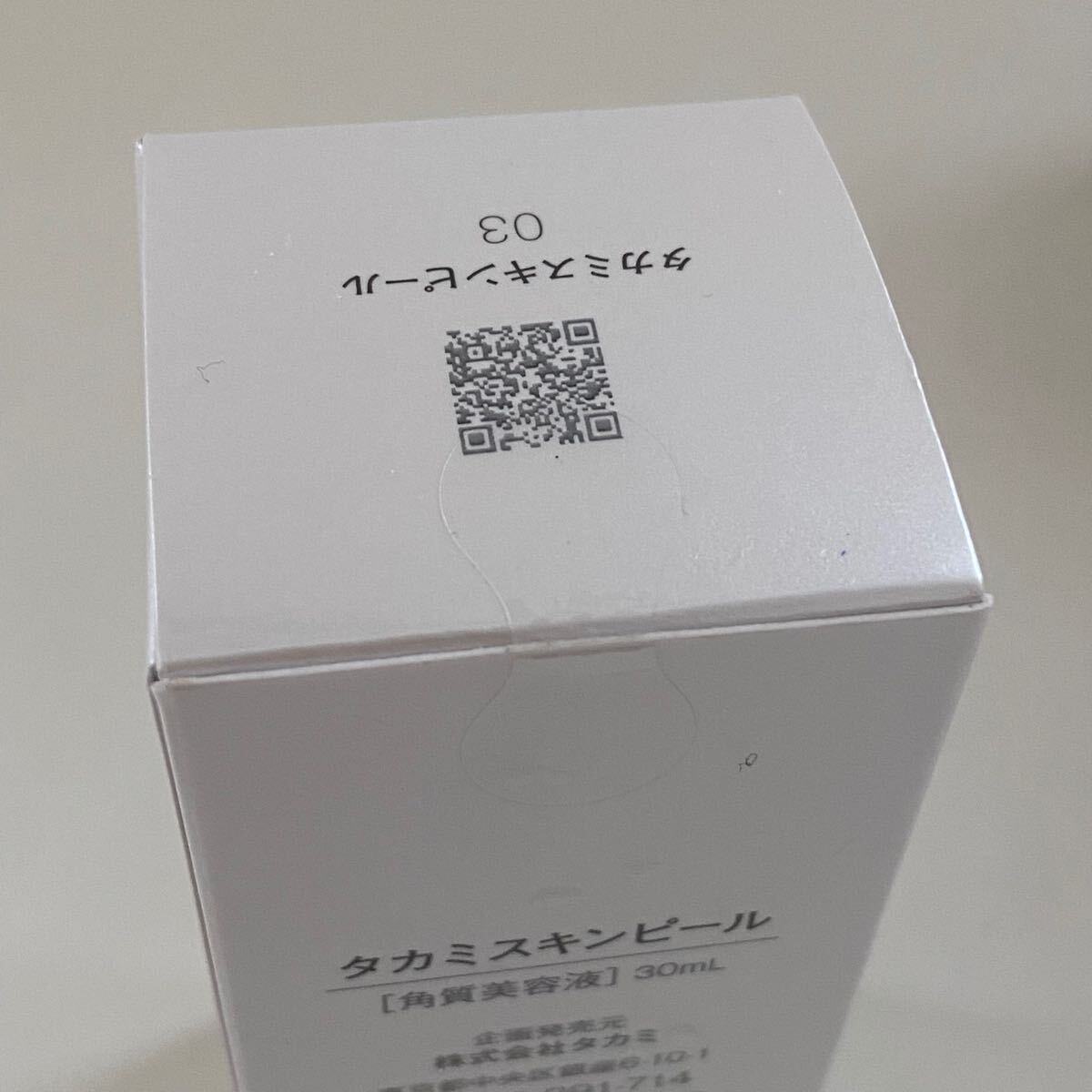 item_image_3
