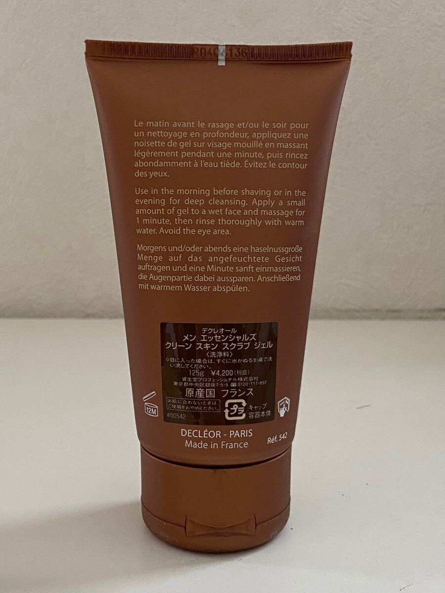 item_image_3