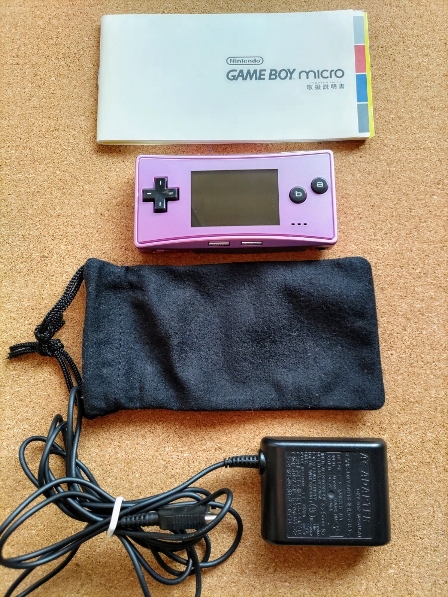 中古美品】 任天堂 ゲームボーイミクロ OXY-001 パープル 中古美品】 任天堂 ゲームボーイミクロ OXY-001 パープル