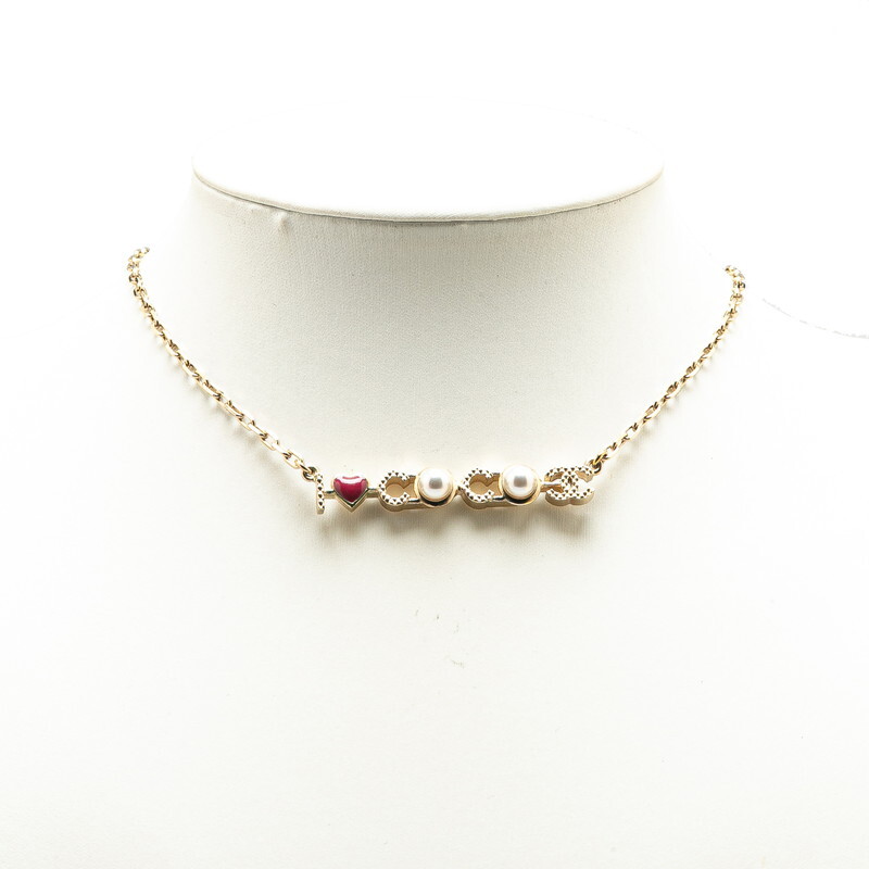 シャネル I LOVE COCO ココマーク ネックレス ゴールド メッキ フェイクパール レディース CHANEL 【中古】
