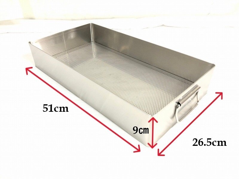 【新品】☆滅菌トレイ 殺菌トレイ 1個(gè) 洗浄トレイ バスケット 穴あきトレイ メッシュトレー SKLAR 10-1720(100) ☆SD10C