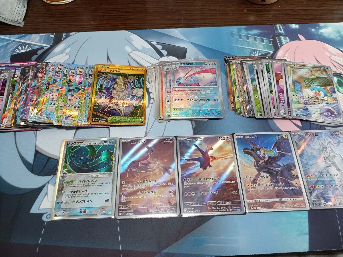 ポケモンカード 旧裏面 セット引退品(まとめ売り)|売買された ポケモンカード 旧裏面 セット引退品(まとめ売り)|売買された