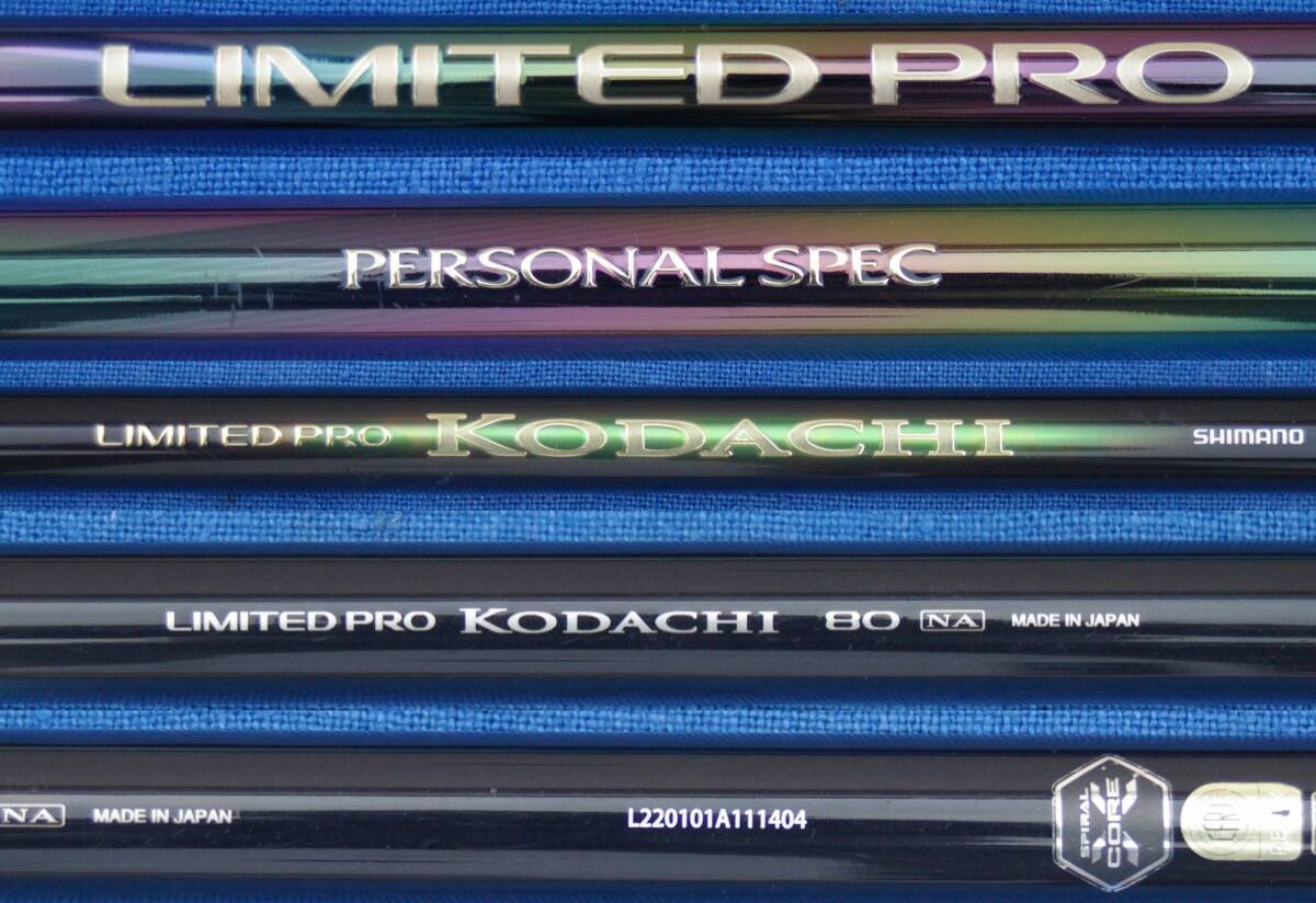 シマノリミテッドプロ 小太刀 80 NA SHIMANO LIMITED PRO シマノリミテッドプロ 小太刀 80 NA SHIMANO LIMITED PRO