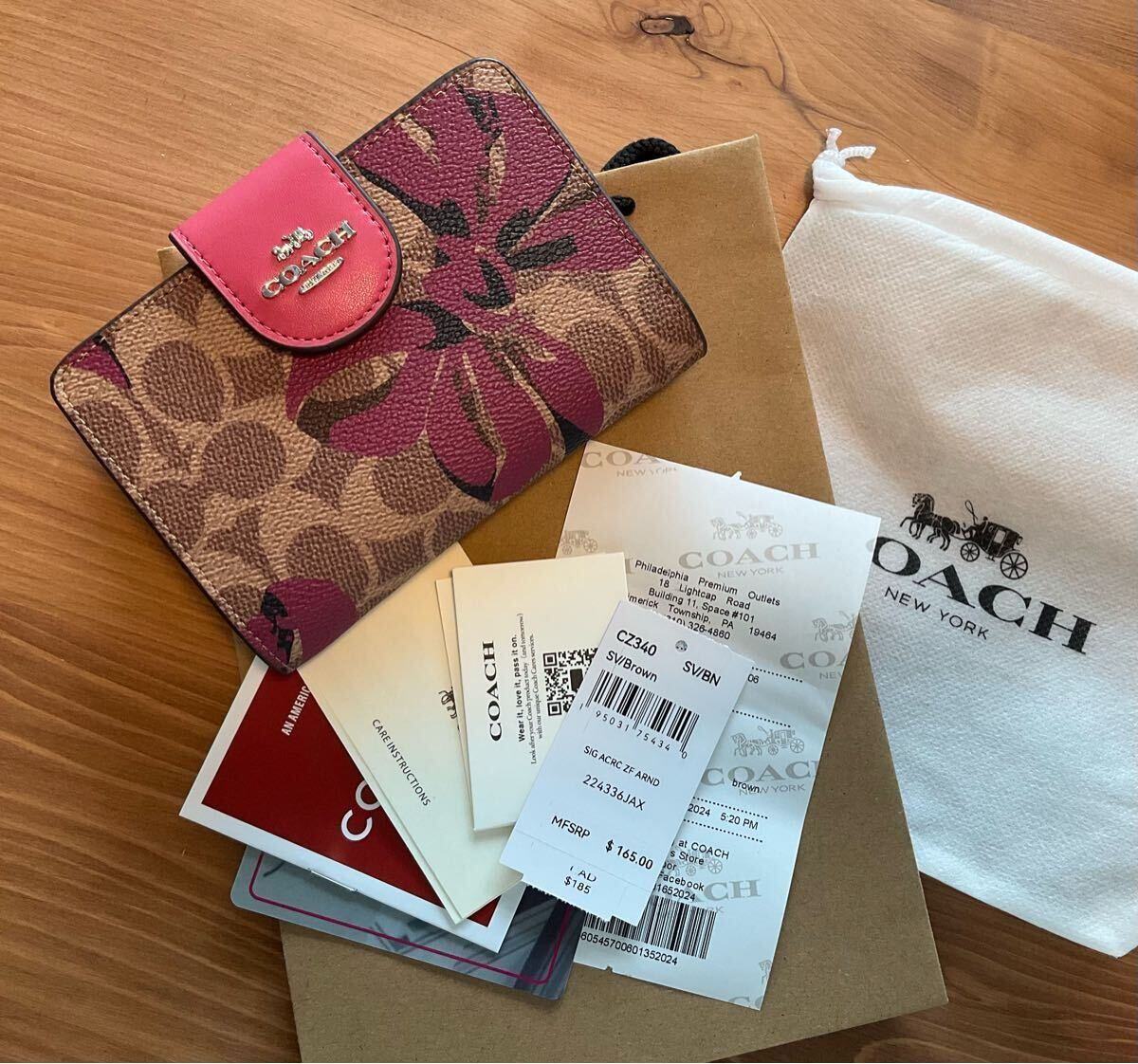 週末限定 送料無料 コーチ COACH 二つ折り財布 シグネチャー 週末限定 送料無料 コーチ COACH 二つ折り財布 シグネチャー