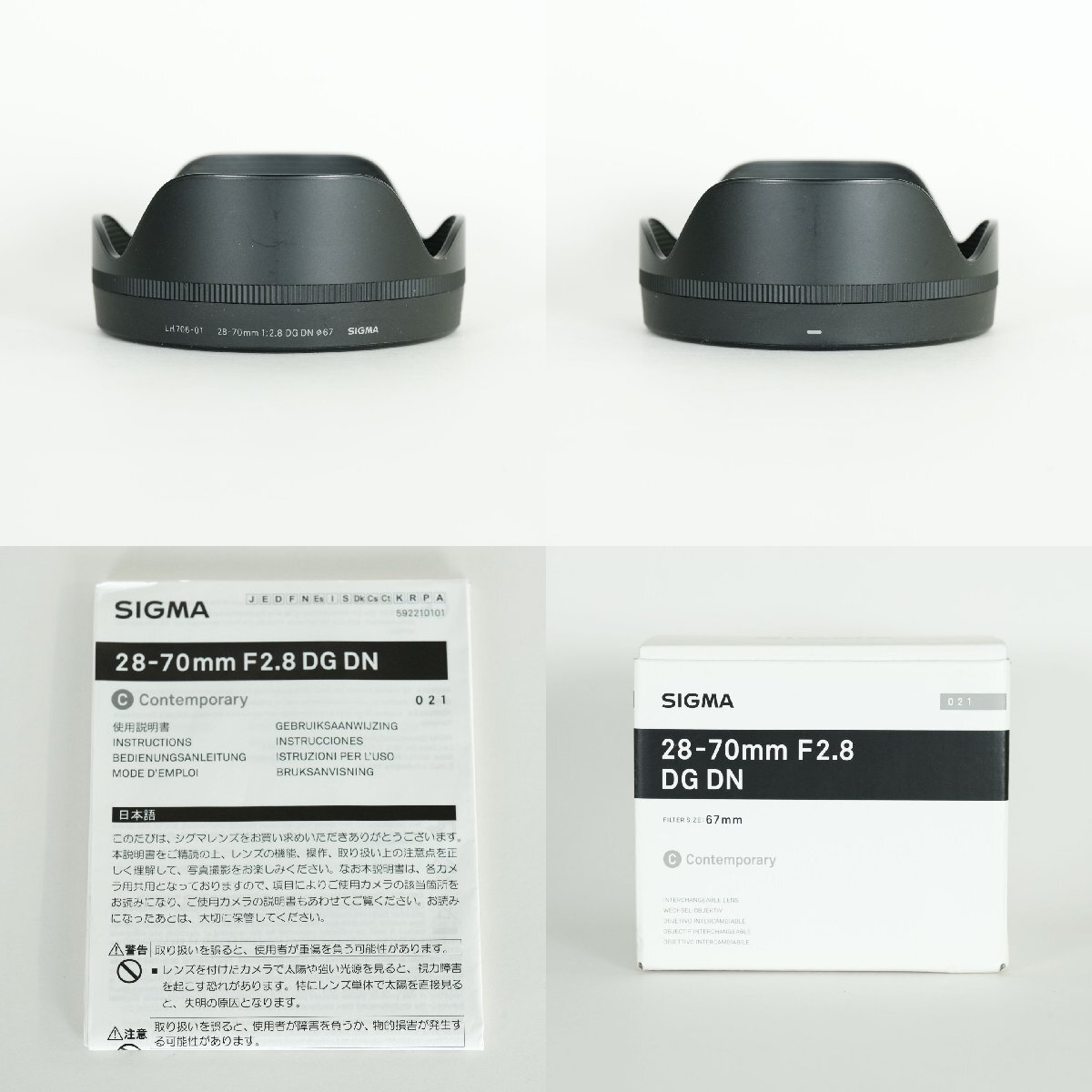 item_image_10