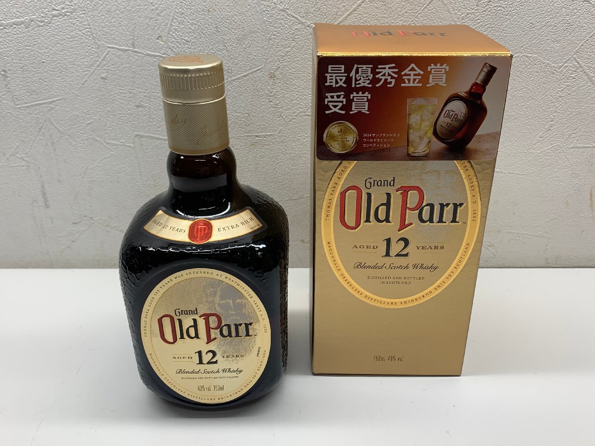 楽天市場】アバフェルディ 12年 700ml×6本(1ケース) 正規品