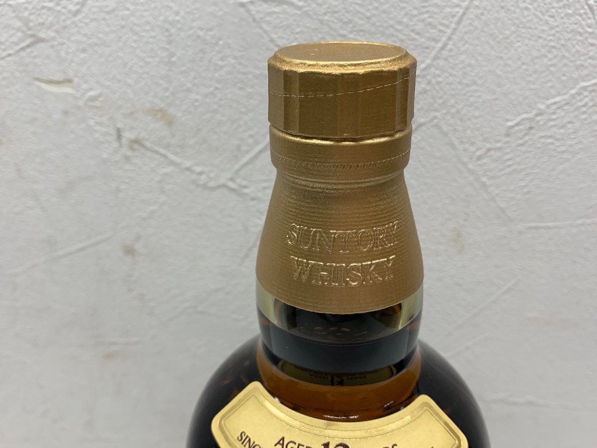 未開栓】SUNTORY サントリー 山崎 12年 シングルモルト 未開栓】SUNTORY サントリー 山崎 12年 シングルモルト