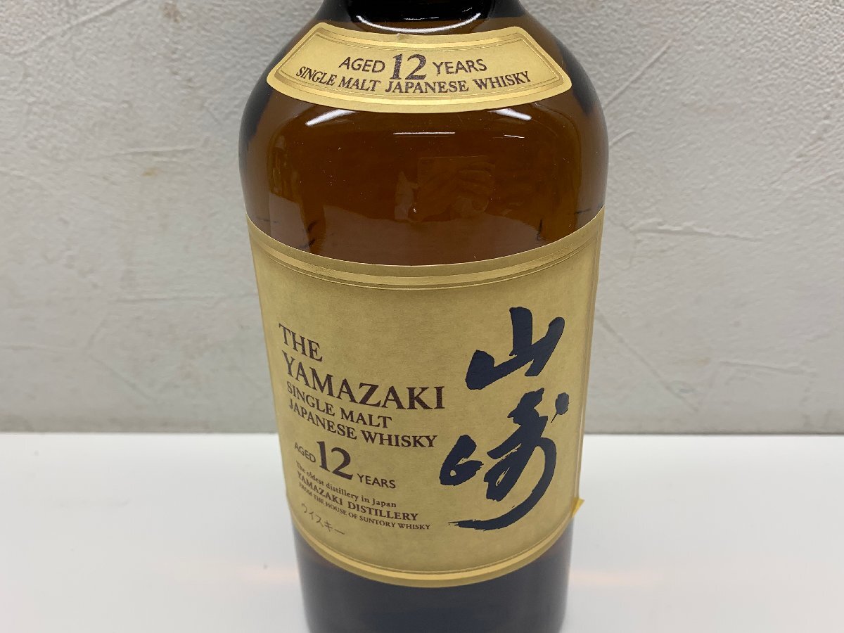 未開栓】SUNTORY サントリー 山崎 12年 シングルモルト 未開栓】SUNTORY サントリー 山崎 12年 シングルモルト