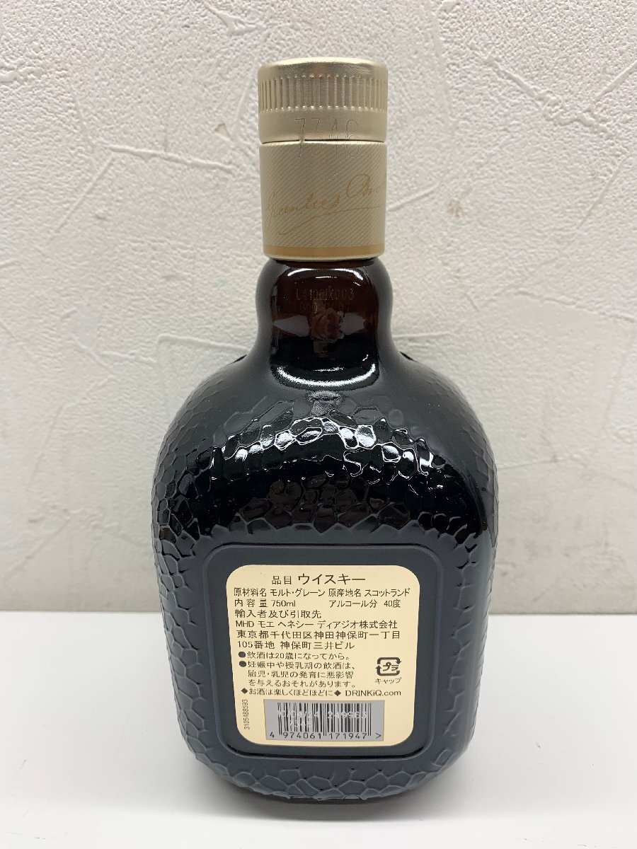 未開栓】Old Parr オールドパー 12年 スコッチウイスキー 750ml 未開栓】Old Parr オールドパー 12年 スコッチウイスキー 750ml