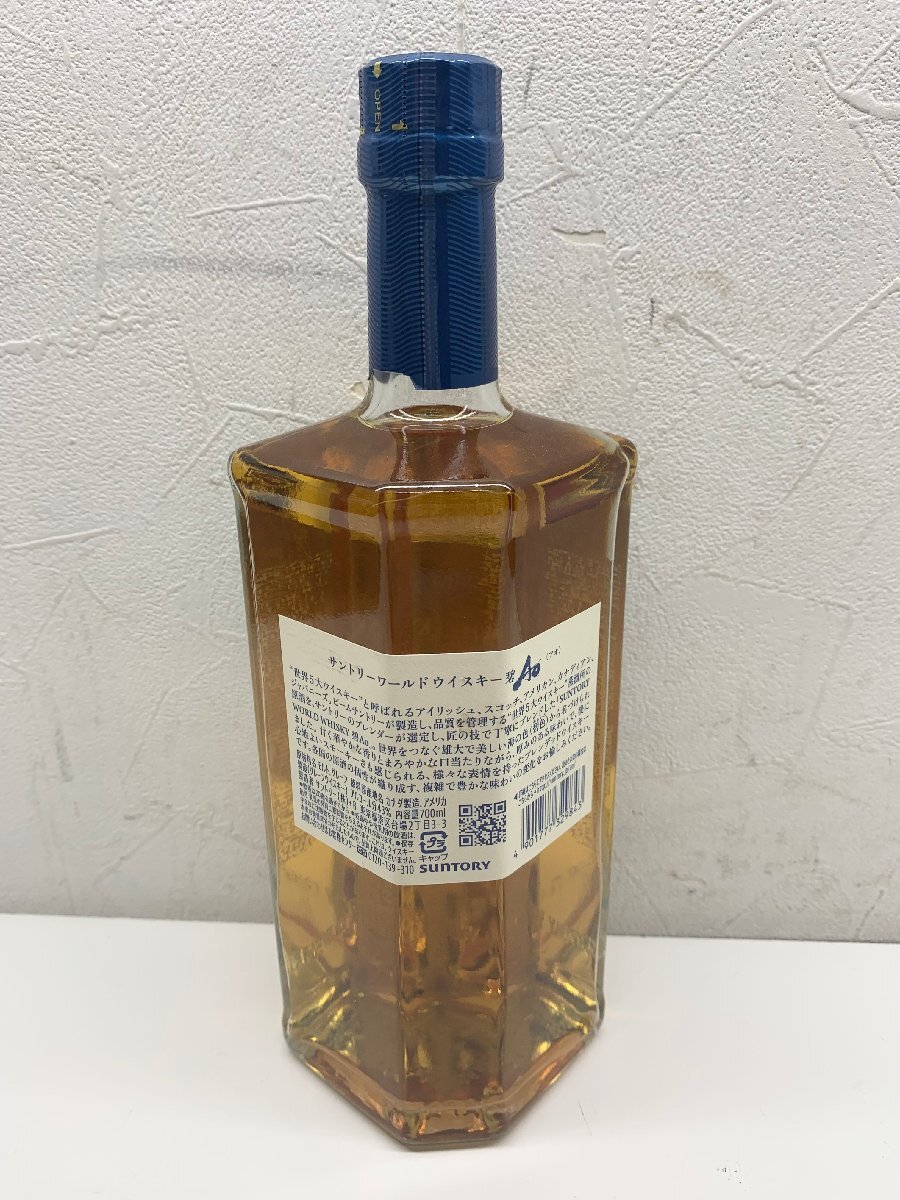 未開栓】SUNTORY サントリー 碧 Ao アオ ウイスキー 700ml 43 未開栓】SUNTORY サントリー 碧 Ao アオ ウイスキー 700ml 43