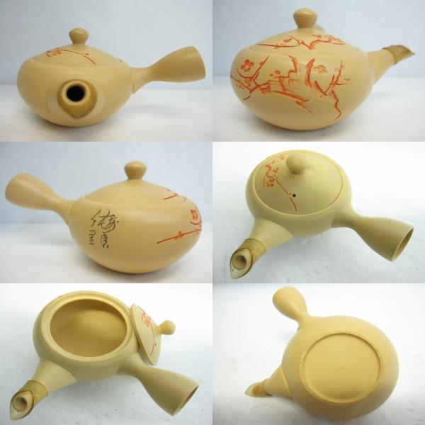 ☆横手急須 茶道具、煎茶道具、煎茶器「高資,宝山含む」常滑焼 ☆横手急須 茶道具、煎茶道具、煎茶器「高資,宝山含む」常滑焼