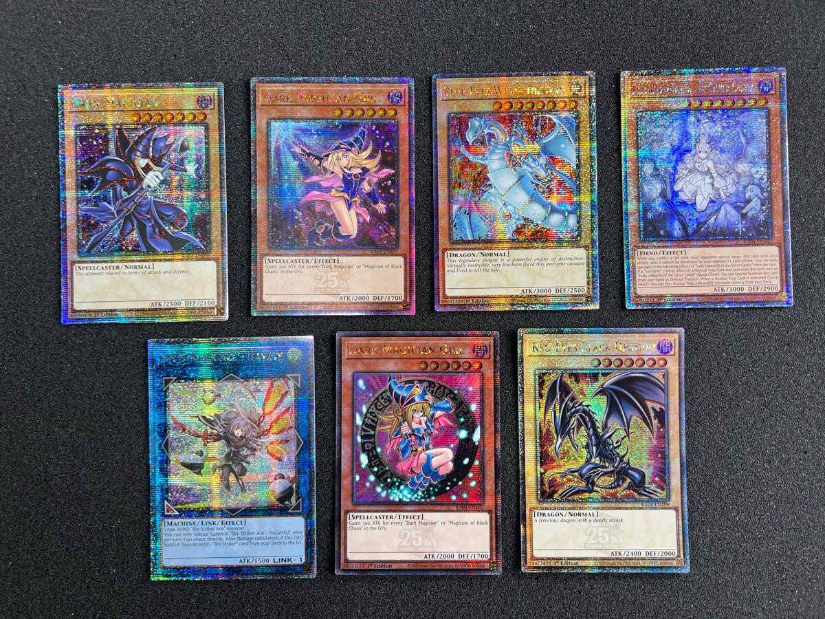 遊戯王 ブラックマジシャンガール ブラックマジシャン 青眼の白 遊戯王 ブラックマジシャンガール ブラックマジシャン 青眼の白