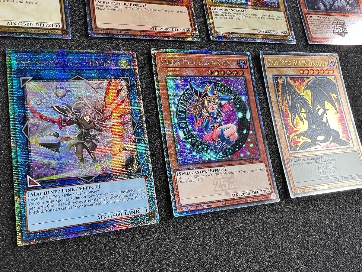 遊戯王 ブラックマジシャンガール ブラックマジシャン 青眼の白 遊戯王 ブラックマジシャンガール ブラックマジシャン 青眼の白