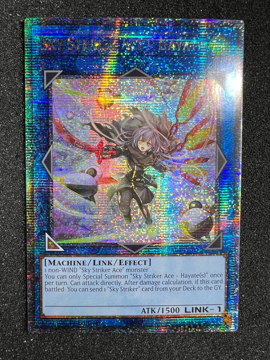 遊戯王 閃刀姫ハヤテ 25th クオシク 新規絵 英語版 スタンピード 遊戯王 閃刀姫ハヤテ 25th クオシク 新規絵 英語版 スタンピード