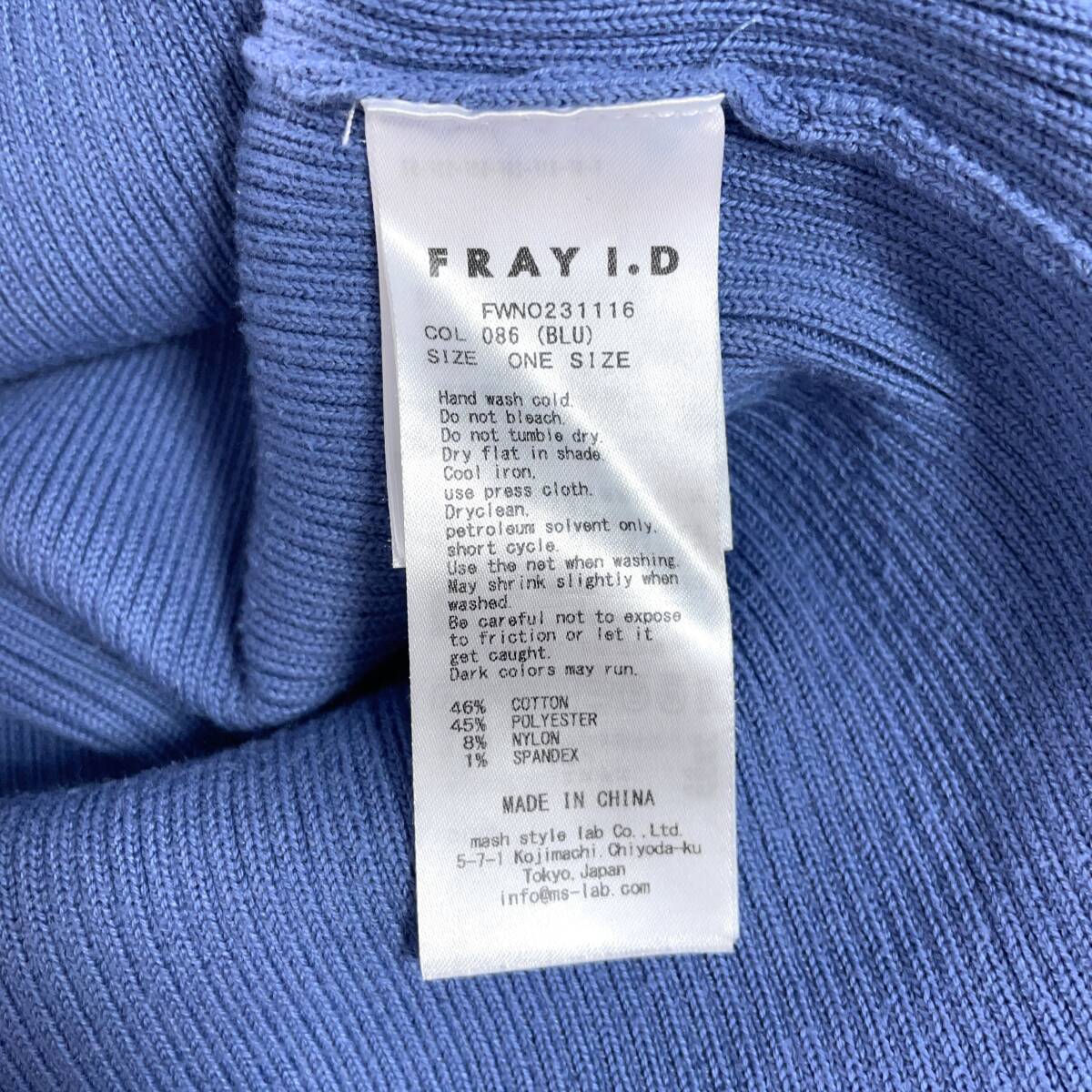 item_image_7
