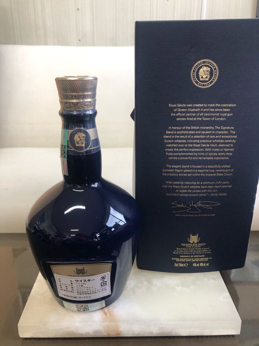 KAW480 ☆未開栓☆ ROYAL SALUTE 21年 ロイヤルサルート 陶器 KAW480 ☆未開栓☆ ROYAL SALUTE 21年 ロイヤルサルート 陶器