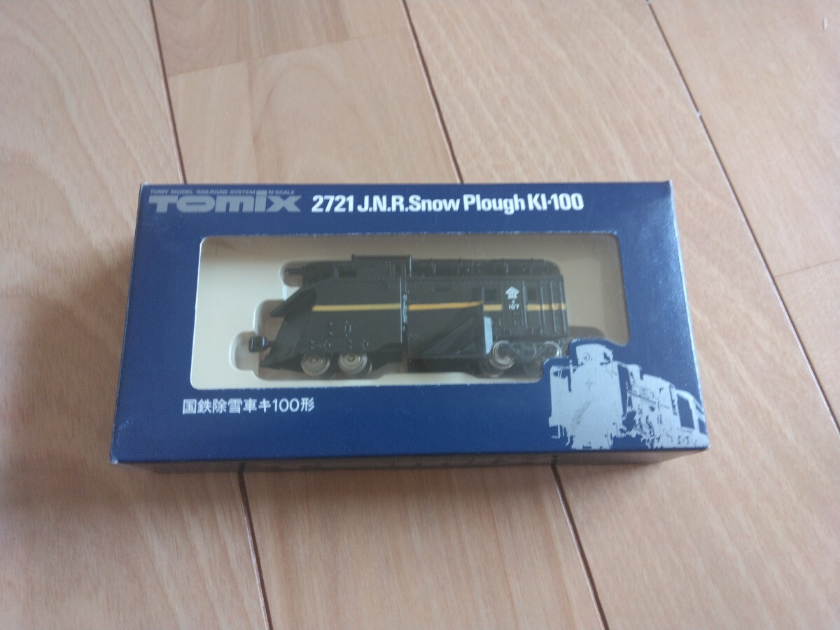 鉄道模型 Nゲージ トミックス TOMIX 2721 国鉄除雪車 キ100形 鉄道模型 Nゲージ トミックス TOMIX 2721 国鉄除雪車 キ100形