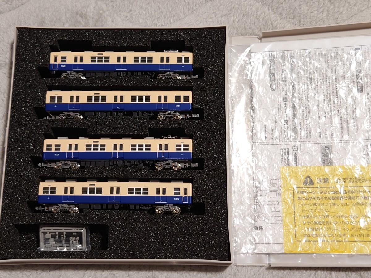 Yahoo!オークション - 新品 鉄道甲子園 阪神5001形(5025編成)4両