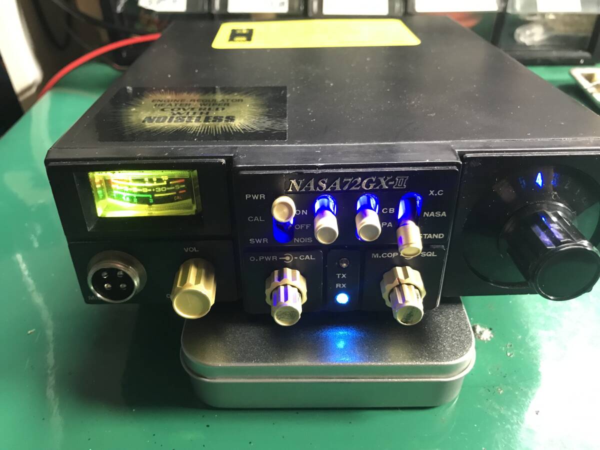 Yahoo!オークション - CB無線 NASA 72GXーⅡ ジャンク品 Yahoo!オークション - CB無線 NASA 72GXーⅡ ジャンク品